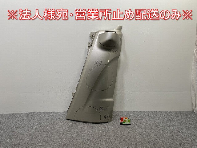 レンジャー 17/2017.5- 左 フロント コーナーパネル/コーナーカバー 53814-E0700 シルバー メタリック 日野(143518)