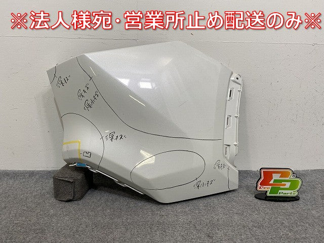 RAV4 ラブ4 MXAA52/MXAA54/AXAH52/AXAH54 純正 右 リア コーナーパネル/コーナーカバー バンパー 52161-42430 ホワイトパール(143520)