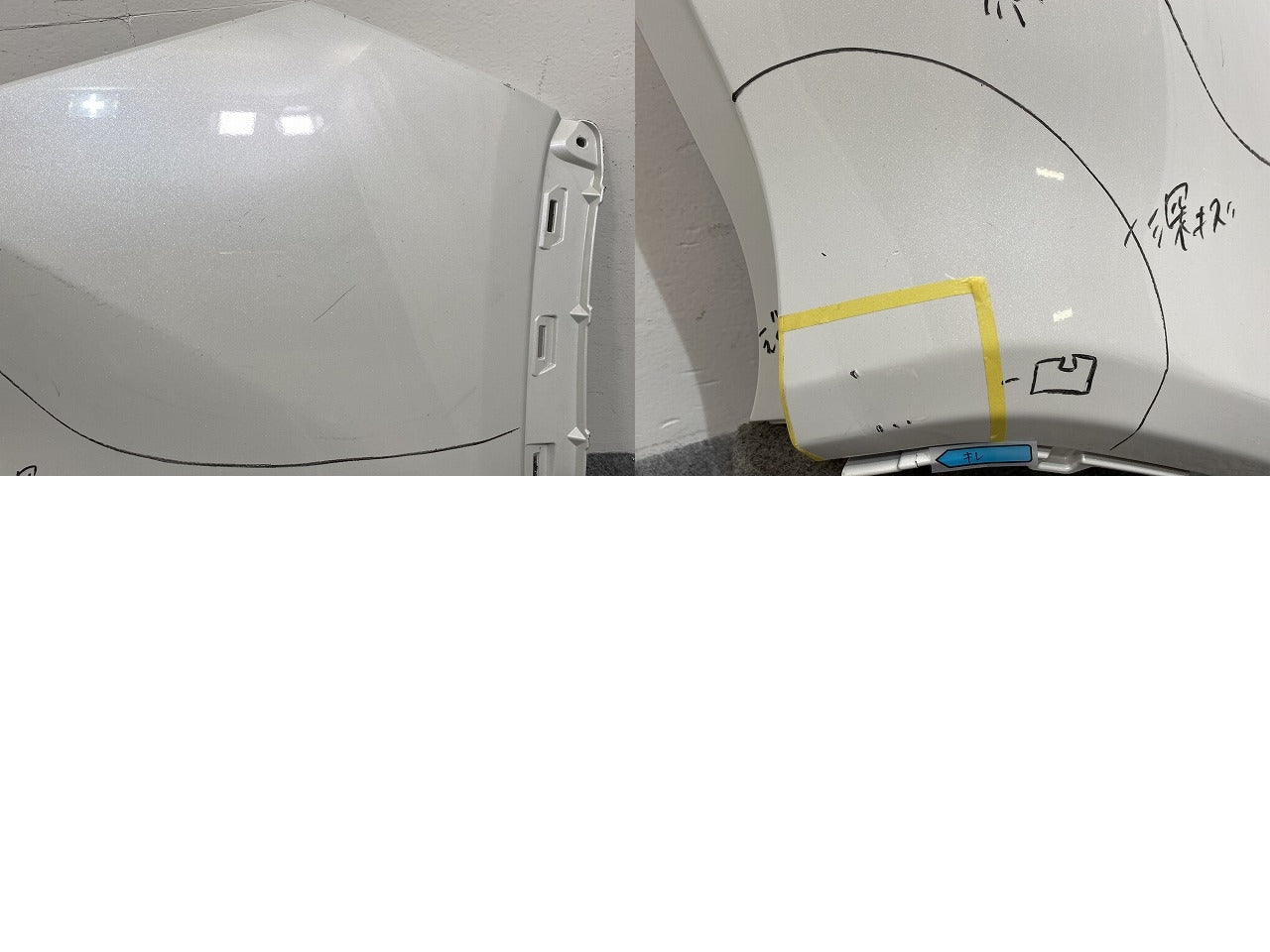 RAV4 ラブ4 MXAA52/MXAA54/AXAH52/AXAH54 純正 右 リア コーナーパネル/コーナーカバー バンパー 52161-42430 ホワイトパール(143520)