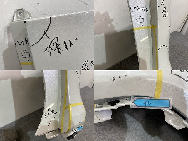 RAV4 ラブ4 MXAA52/MXAA54/AXAH52/AXAH54 純正 右 リア コーナーパネル/コーナーカバー バンパー 52161-42430 ホワイトパール(143520)