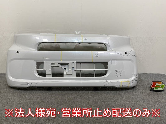 タント LA650S/LA660S 純正 フロント バンパー 52119-B2F70/52119-B2F80 シャイニングホワイトパール W25 ダイハツ(143525)