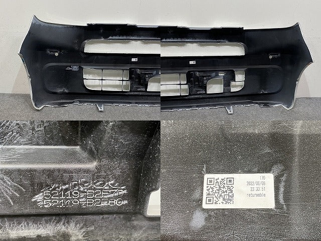 タント LA650S/LA660S 純正 フロント バンパー 52119-B2F70/52119-B2F80 シャイニングホワイトパール W25 ダイハツ(143525)