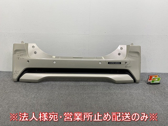 ルークス ハイウェイスター B44A/B45A/B47A/B48A 純正 リア バンパー 85022 7NA-0 フローズンバニラパール HAK 日産(143526)