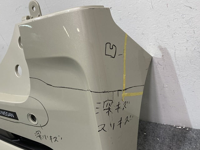 ルークス ハイウェイスター B44A/B45A/B47A/B48A 純正 リア バンパー 85022 7NA-0 フローズンバニラパール HAK 日産(143526)