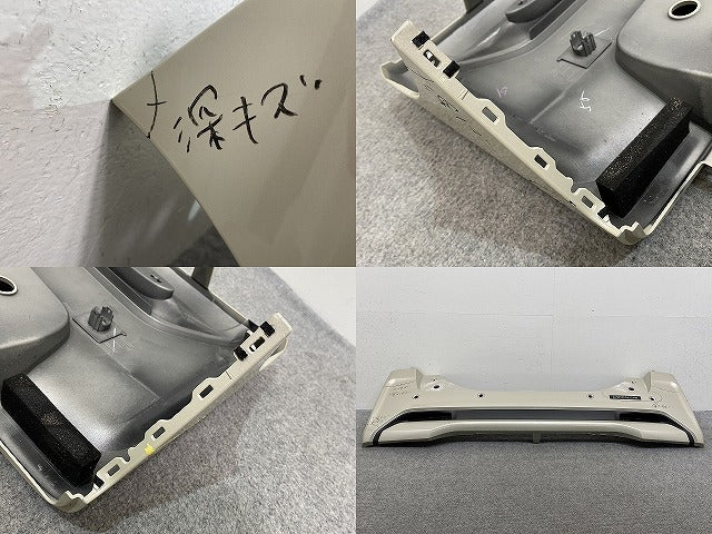 ルークス ハイウェイスター B44A/B45A/B47A/B48A 純正 リア バンパー 85022 7NA-0 フローズンバニラパール HAK 日産(143526)