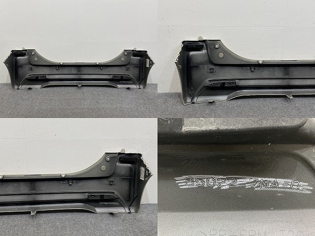ルークス ハイウェイスター B44A/B45A/B47A/B48A 純正 リア バンパー 85022 7NA-0 フローズンバニラパール HAK 日産(143526)