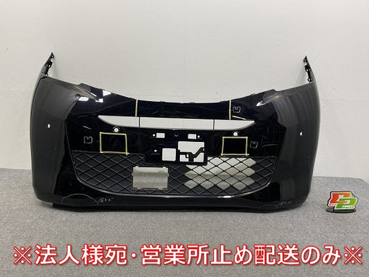 デイズ S/X B43W/B46W 純正 フロント バンパー 62022 7MA0H ブラックパール GAS 日産(143527)