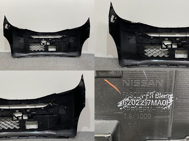 デイズ S/X B43W/B46W 純正 フロント バンパー 62022 7MA0H ブラックパール GAS 日産(143527)