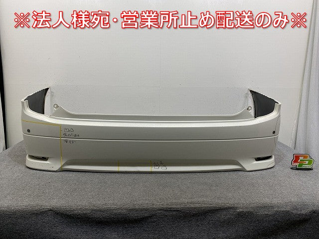 エルグランド ハイウェイスター E52/PE52/PNE52/TE52/TNE52 純正 リア バンパー 85022 1JB0H ブリリアントホワイトパール QAB 日産(143528)