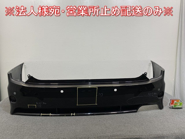 エルグランド ライダー E52/PE52/PNE52/TE52/TNE52 純正 リア バンパー 85022 1A57*/58* ファントムブラックパール GAE 日産(143529)