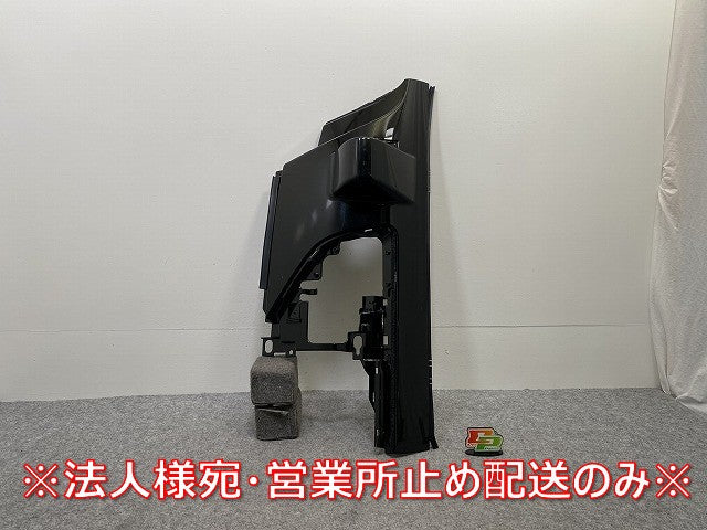 フォワード 5代目/2021- 純正 左 フロント コーナーパネル/コーナーカバー ブラック メタリック いすゞ(143535)