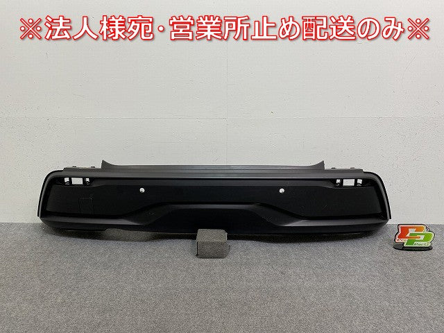 ノート/NOTE E13/SNE13 純正 リア バンパーガーニッシュ 85022 6XJ0A 素地 日産(143548)