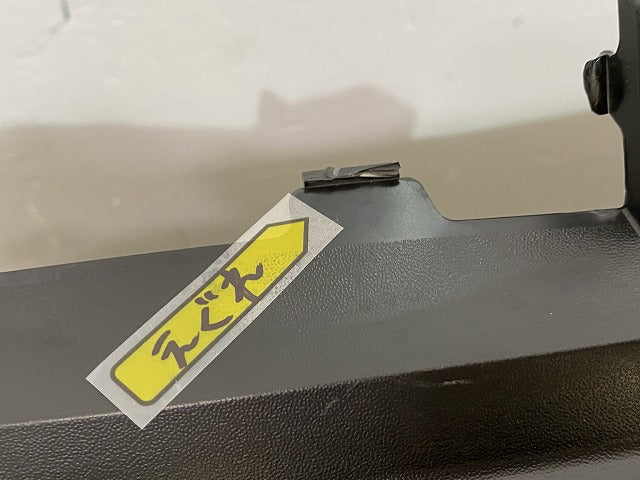 ノート/NOTE E13/SNE13 純正 リア バンパーガーニッシュ 85022 6XJ0A 素地 日産(143548)