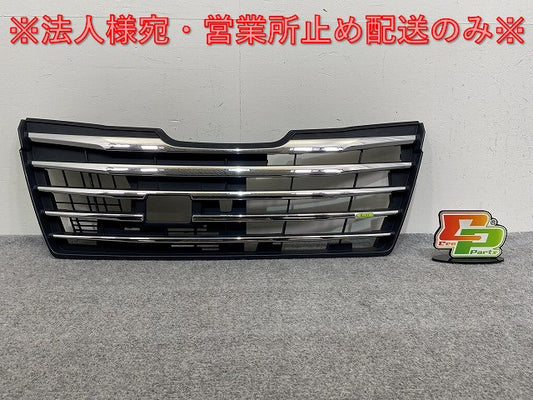 ルーミー/カスタム M900A/M910A 純正 前期 フロント グリル/ラジエーターグリル 53111-B1110 未塗装 トヨタ(143549)