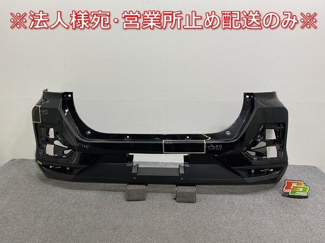ライズ/ロッキー/レックス A200A/A210A/A201A/A202A A200S/A210S/A201S/A202S A201F 純正 リア バンパー 52169-B1030 ブラック(143554)