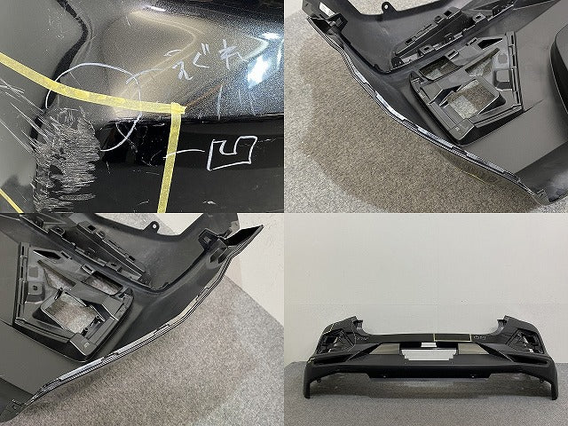 ライズ/ロッキー/レックス A200A/A210A/A201A/A202A A200S/A210S/A201S/A202S A201F 純正 リア バンパー 52169-B1030 ブラック(143554)