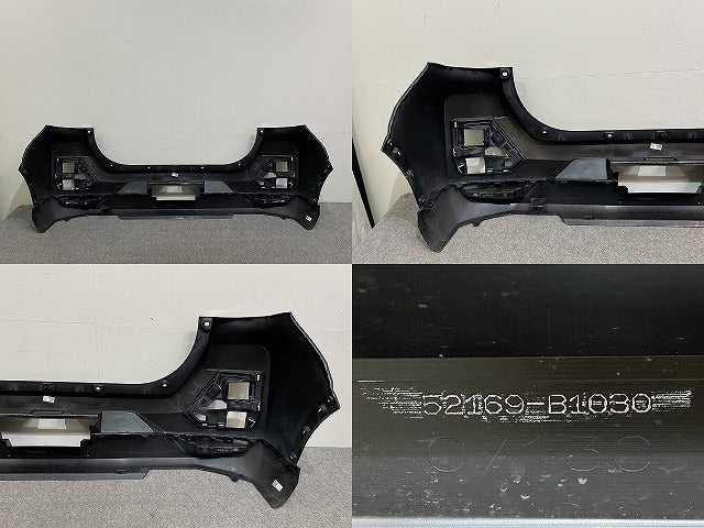 ライズ/ロッキー/レックス A200A/A210A/A201A/A202A A200S/A210S/A201S/A202S A201F 純正 リア バンパー 52169-B1030 ブラック(143554)
