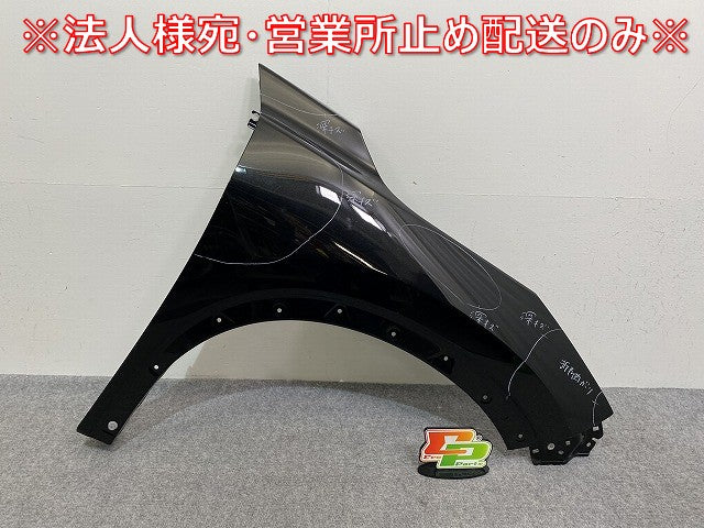 エクストレイル/X-TRAIL T33/SNT33 純正 右 フロント フェンダー ダイヤモンドブラック G41 日産(143557)