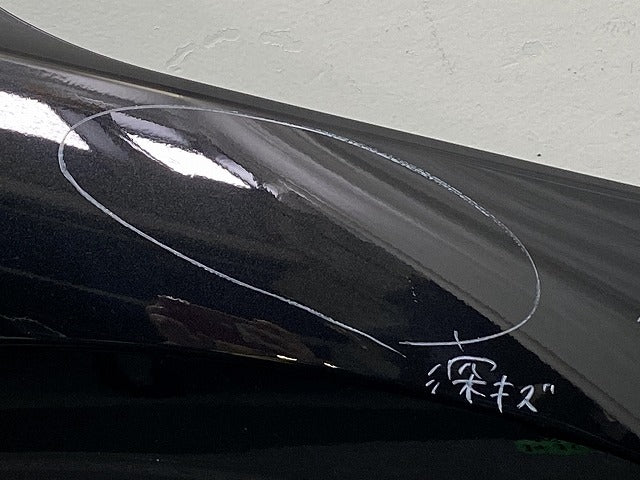 エクストレイル/X-TRAIL T33/SNT33 純正 右 フロント フェンダー ダイヤモンドブラック G41 日産(143557)
