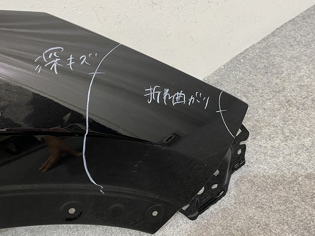 エクストレイル/X-TRAIL T33/SNT33 純正 右 フロント フェンダー ダイヤモンドブラック G41 日産(143557)