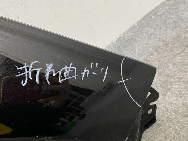 エクストレイル/X-TRAIL T33/SNT33 純正 右 フロント フェンダー ダイヤモンドブラック G41 日産(143557)
