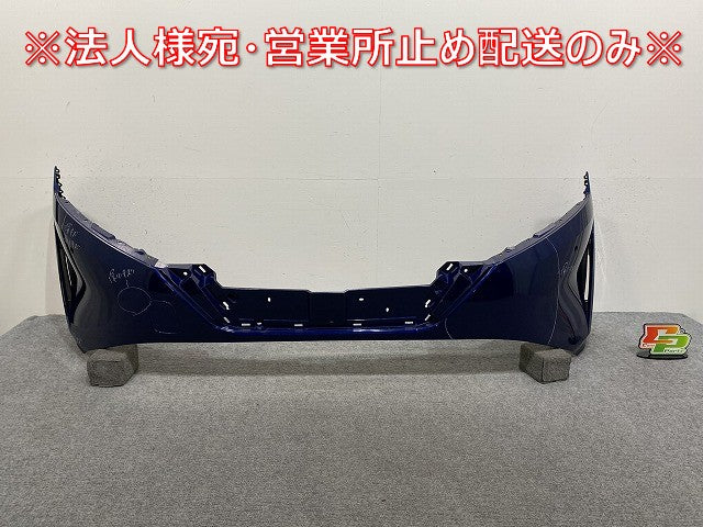ノート/NOTE E13/SNE13 純正 前期 フロント バンパー 62022 6XJ0H オーロラフレアブルーパール RAY 日産(143560)