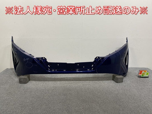 ノート/NOTE E13/SNE13 純正 前期 フロント バンパー 62022 6XJ0H オーロラフレアブルーパール RAY 日産(143560)
