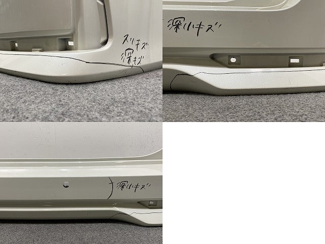 セレナ/ハイウェイスター C27/GFC27/GFNC27 e-POWER/HFC27 純正 後期 リア バンパー 85022 5TT6H ブリリアントホワイトパール QAB(143561)