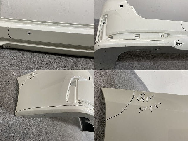 セレナ/ハイウェイスター C27/GFC27/GFNC27 e-POWER/HFC27 純正 後期 リア バンパー 85022 5TT6H ブリリアントホワイトパール QAB(143561)