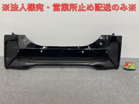 ルークス ハイウェイスター B44A/B45A/B47A/B48A 純正 リア バンパー 85022 7NA-0 ブラックパール GAS 日産(143562)