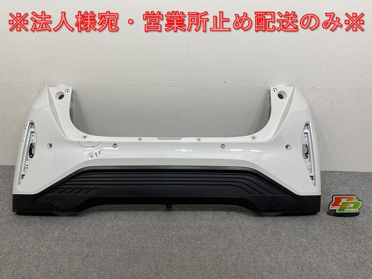 サクラ/SAKURA B6AW 純正 リア バンパー 85022 7PA-0 ホワイトパール QBB 日産(143563)