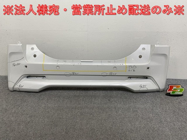 ルークス ハイウェイスター B44A/B45A/B47A/B48A 純正 リア バンパー ソナー付 85022 7NA-0 ホワイトパール QBB 日産(143564)