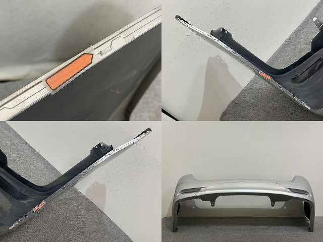 カローラ フィールダー 16系/NZE161G/NZE164G/NKE165G/ZRE162G 純正 前期 リア バンパー 52159-13250/60 シルバーメタリック 1F7(143565)