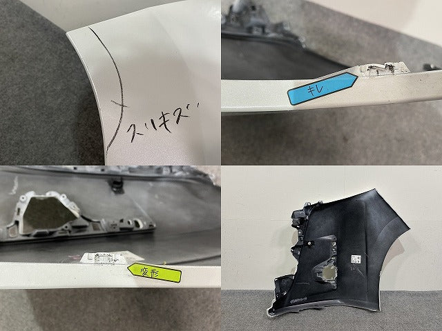 ノア NOAH G/X 90系/MZRA90W/MZRA95W ハイブリッド/ZWR90W/ZWR95W 純正 右 フロント コーナーバンパー/コーナーパネル 52112-V1010(143568)