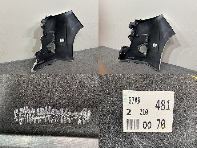 ノア NOAH G/X 90系/MZRA90W/MZRA95W ハイブリッド/ZWR90W/ZWR95W 純正 右 フロント コーナーバンパー/コーナーパネル 52112-V1010(143568)