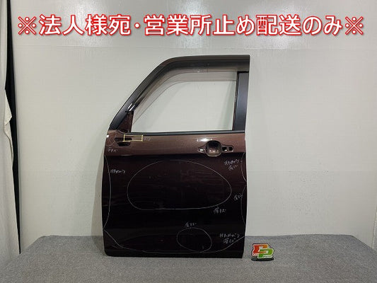 ルーミー/タンク/トール/ジャスティ M900A/M910A/M900S/M910S/M900F/M910F 純正 左 フロント ドア バイザー付 プラムブラウン(143573)