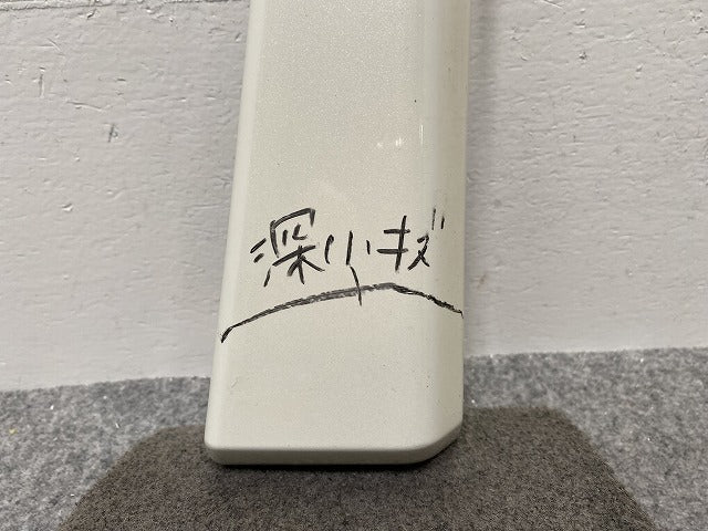 セレナ/ハイウェイスター C27/GFC27/GFNC27 e-POWER/HFC27 純正 右 フェンダー サイドパネル 63872 5TA0B ブリリアントホワイト(143576)