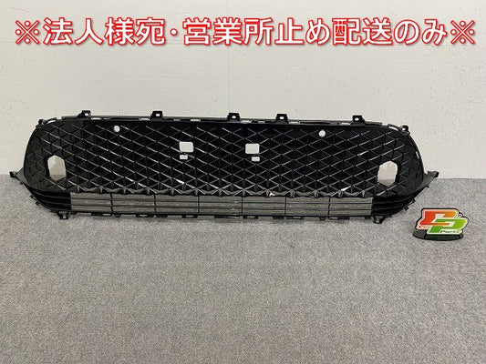 新品!クラウン クロスオーバー AZSH35 RS/TZSH35 純正 フロント グリル/ラジエーターグリル 53102-30270 53112-30908 ブラック(143583)