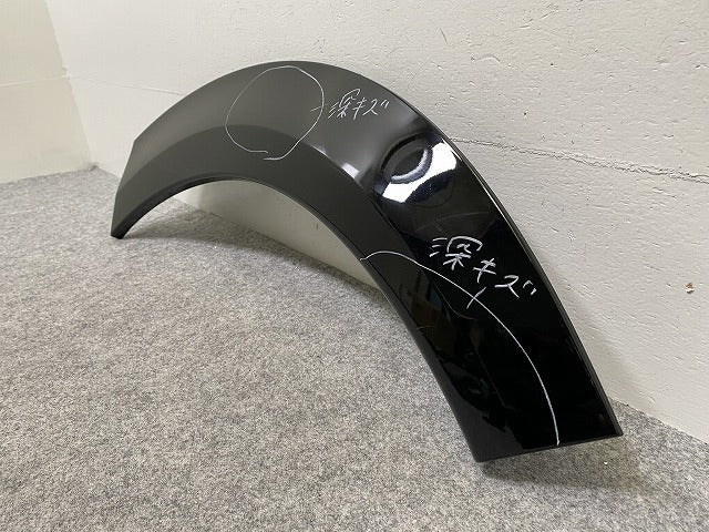 アリア/ARIYA FE0/SNFE0 純正 左 リア フェンダー フェンダーアーチモール/オーバーフェンダー 93829 5MP5A ブラック ソリッド(143584)