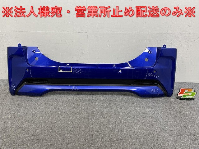 ルークス ハイウェイスター B44A/B45A/B47A/B48A 純正 リア バンパー 85022 7NA-0 アトランティックブルー RCH 日産(143586)