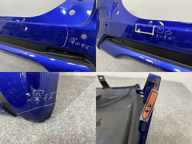 ルークス ハイウェイスター B44A/B45A/B47A/B48A 純正 リア バンパー 85022 7NA-0 アトランティックブルー RCH 日産(143586)
