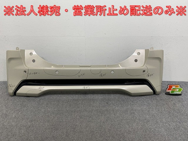 ルークス ハイウェイスター B44A/B45A/B47A/B48A 純正 リア バンパー 85022 7NA-0 フローズンバニラパール HAK 日産(143589)
