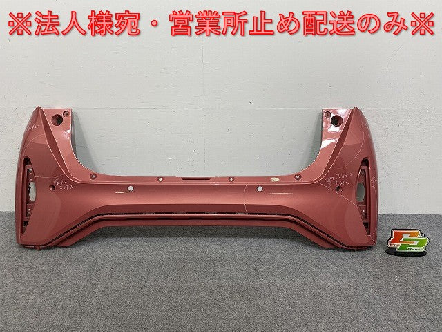 サクラ/SAKURA B6AW 純正 リア バンパー 85022 7PA-0 ブロッサムピンク / ブラック 2トーン XKB 日産(143590)