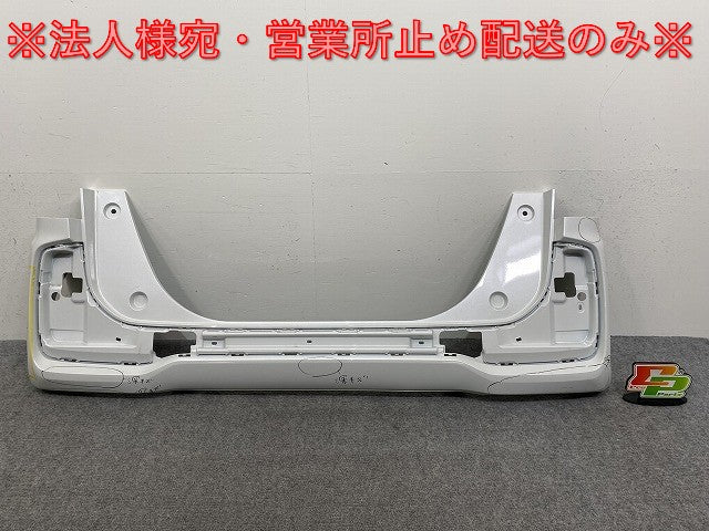 N-BOX/NBOX Nボックス カスタム/JF5/JF6 リア バンパー 71501-32R-J000 プラチナホワイトパール NH883P ホンダ(143596)