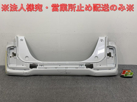 N-BOX/NBOX Nボックス カスタム/JF5/JF6 リア バンパー 71501-32R-J000 プラチナホワイトパール NH883P ホンダ(143596)