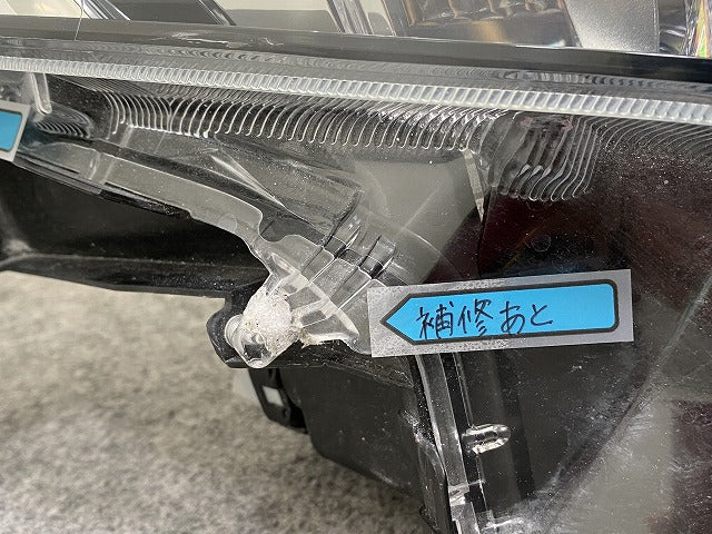 エスティマ 4型/最終型 50系/ACR50W/ACR55W/GSR50W/GSR55W AHR20W 純正 後期 右 ヘッドライト/ランプ LED 刻印80 28-236(143598)