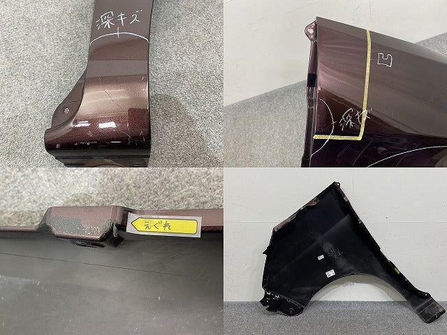 ルーミー/タンク/トール/ジャスティ M900A/M910A/M900S/M910S/M900F/M910F 純正 右 フロント フェンダー 53811-B1280/90 ブラウン(143609)