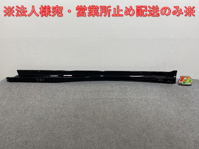 プリウス 60系/ZVW60/ZVW65/MXWH60/MXWH65/MXWH61 純正 左 サイドステップ/サイドスカート 75860-47040 (143610)