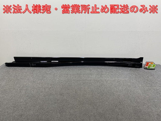 プリウス 60系/ZVW60/ZVW65/MXWH60/MXWH65/MXWH61 純正 左 サイドステップ/サイドスカート 75860-47040 (143610)