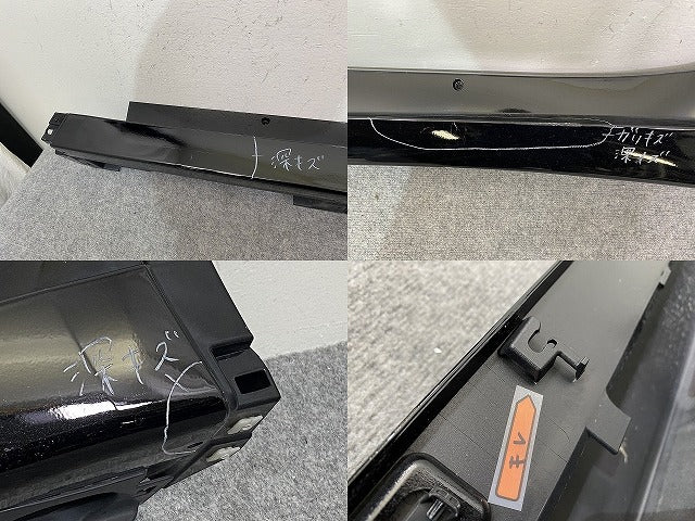 プリウス 60系/ZVW60/ZVW65/MXWH60/MXWH65/MXWH61 純正 左 サイドステップ/サイドスカート 75860-47040 (143610)